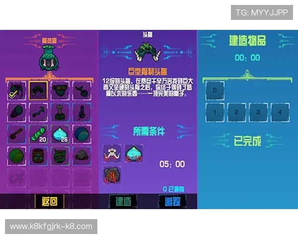 凯发网站首页游戏种类全面介绍，满足不同玩家的多样化娱乐需求