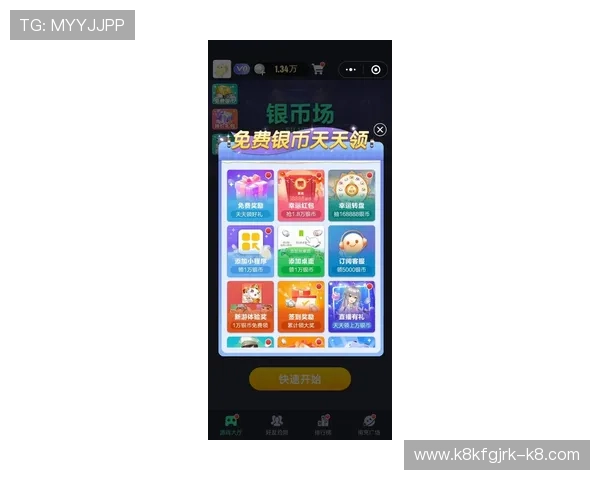 凯发网网站登录入口手机版最新官方入口，方便玩家随时随地轻松登录体验游戏乐趣