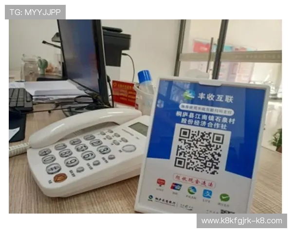 在K8亚洲官网上如何进行充值与提款操作，确保资金安全与便捷