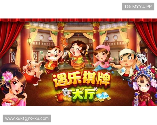 棋牌游戏排名前十名