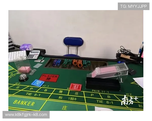 百家乐 游戏