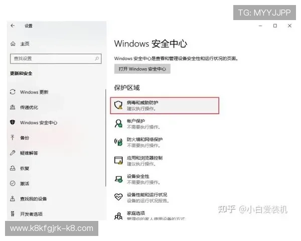 详细步骤教你如何在Windows系统上顺利安装k8游戏盒子电脑版,避免常见错误